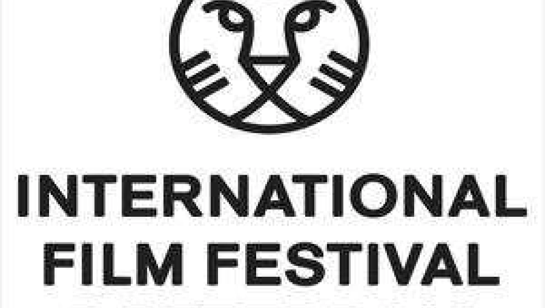 Rotterdam International Film Festival