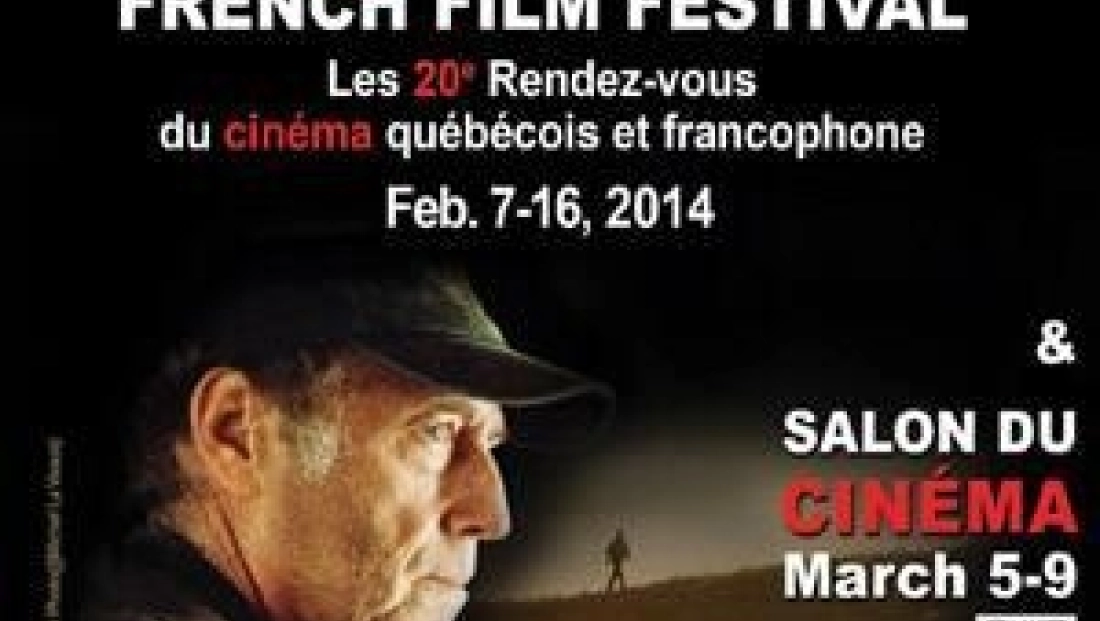 Rendez-vous du cinéma de vancouver