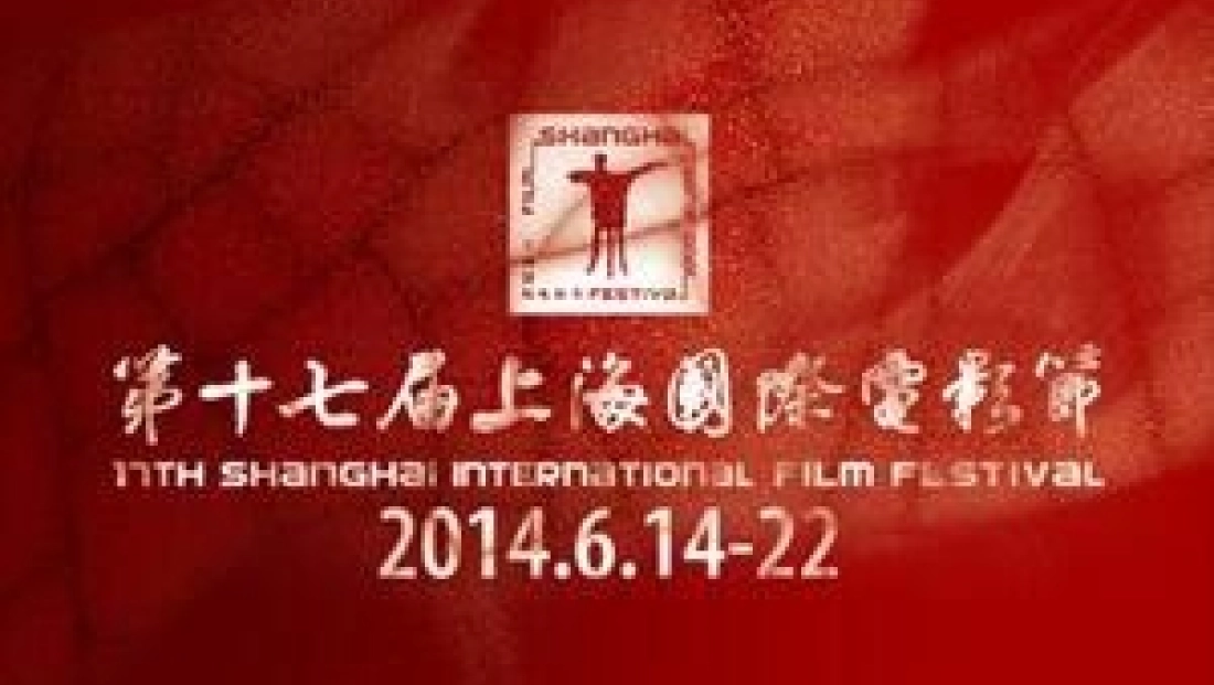 Shanghai International Film festival