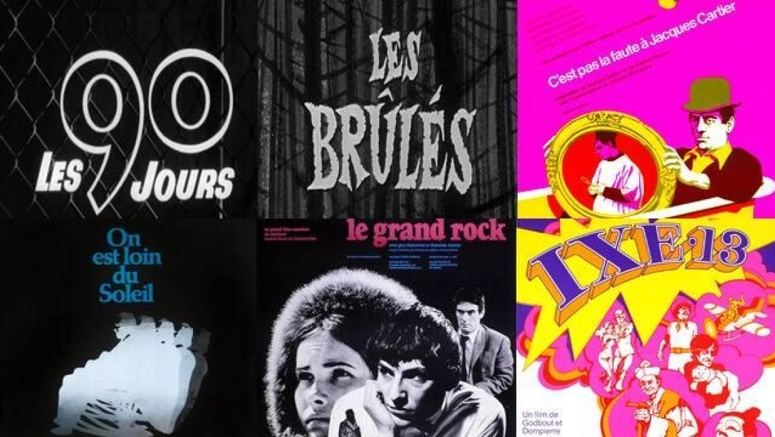 Films iTunes 2016