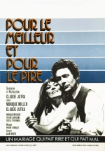Pour le meilleur et pour le pire