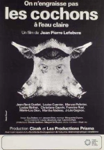 On n'engraisse pas les cochons à l'eau claire