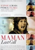 Maman last call