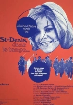 St-Denis dans le temps...