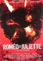 Roméo & juliette