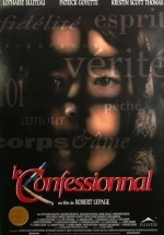 Le confessionnal