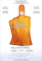 Guide de la petite vengeance