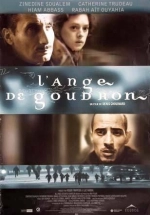 Ange de goudron