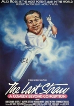 Last straw