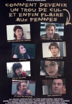 Comment devenir un trou de cul et enfin plaire aux femmes