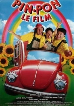 Pin-pon, le film