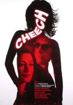 Cheech
