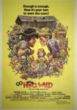 Hog Wild