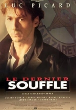 Le dernier souffle