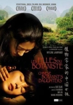 Filles du botaniste