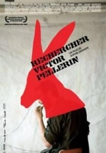 Rechercher Victor Pellerin