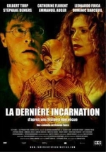 La Dernière incarnation