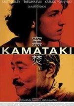 Kamataki