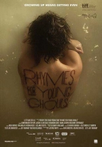 Rhymes for Young Ghouls
