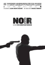 NOIR (NWA)