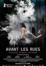 Avant les rues