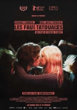 Les faux tatouages