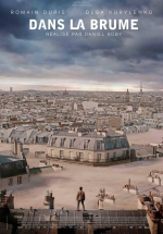Dans la brume