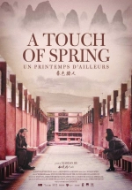 Un printemps d'ailleurs