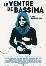 Le ventre de Bassima