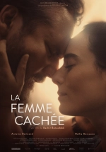 La femme cachée