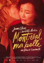 Montréal, ma belle