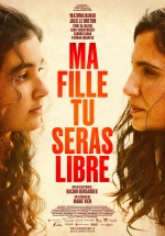 Ma fille tu seras libre