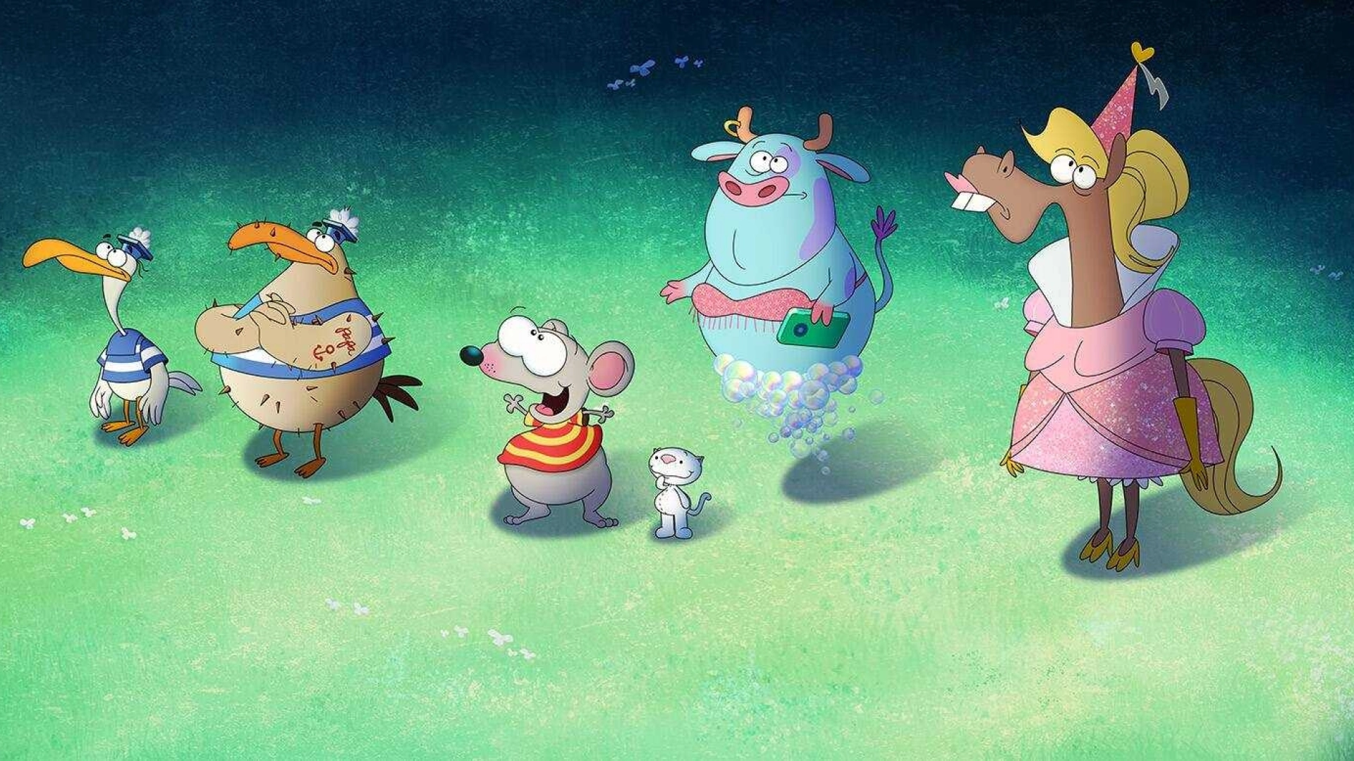 Toupie et Binou, le film