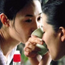 Les filles du botaniste