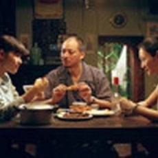 Les filles du botaniste