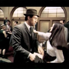 C'était le 12 du 12 et Chili avait les blues