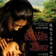 Filles du botaniste