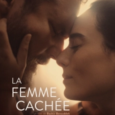 La femme cachée