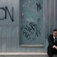 Montréal, ma belle