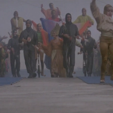 The Great Land of Small