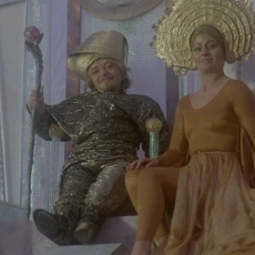 The Great Land of Small