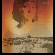 La mécanique des frontières