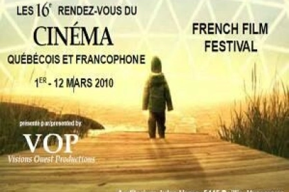 16e Rendez-vous de Vancouver