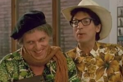 Ding et Dong le film