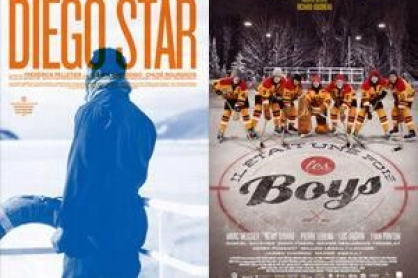 Diego Star Il était une fois les Boys