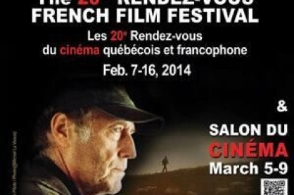 Rendez-vous du cinéma de vancouver