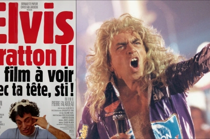 Elvis Gratton II